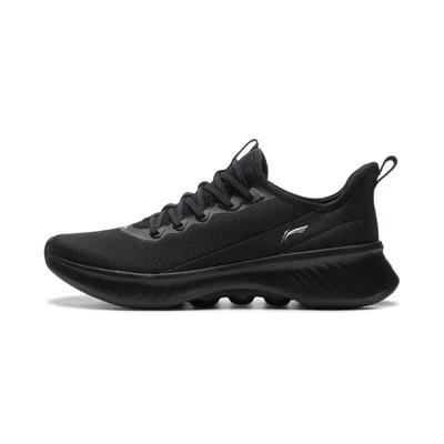 Li Ning Shumai Cómodas Simples Antideslizantes Transpirables Zapatillas de Running de Caña Baja para Hombre Zapatillas de Running Negro AGLU319-6