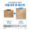 [Skin MD] Pure Whitenoll Intensive Cream 15ml (Improves Dark Spots and Blemishes)