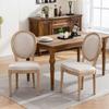 French Style Solid Wood Frame Antique Painting Linen Fabric Back Dining Chair,Set of 2,Beige,DE1845BG