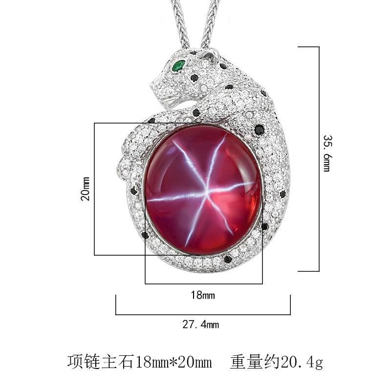 Jewelry Simulation Red Corundum Hexagram Light Leopard Pendant Main Stone 18 * 20