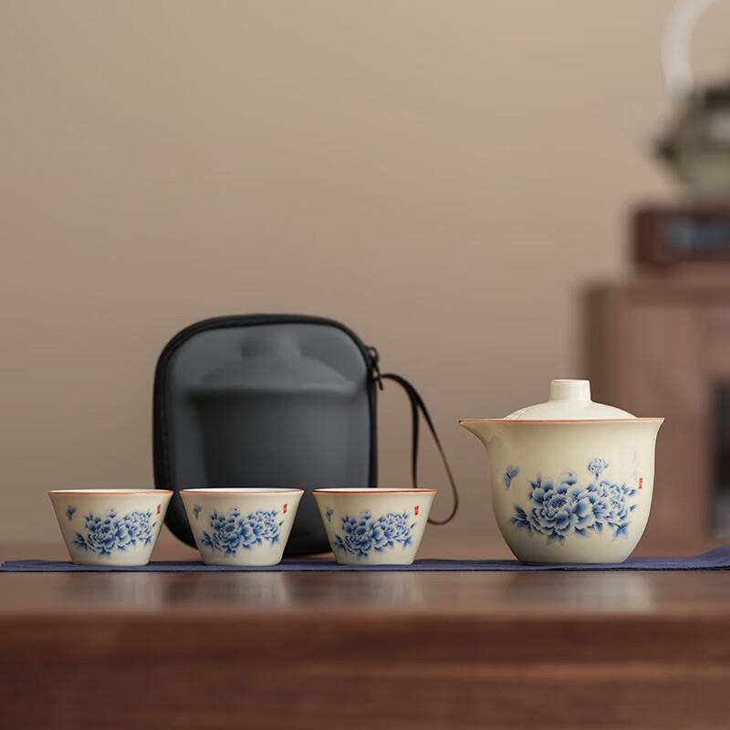 Ru Kiln Peony Travel Tea Set