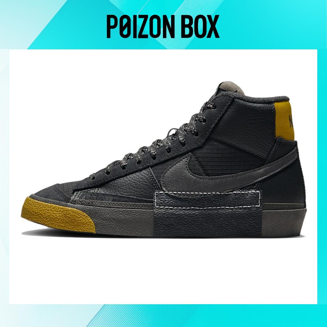 

кроссовки Nike Blazer Mid Pro Club Black Bronzine FB8891-001