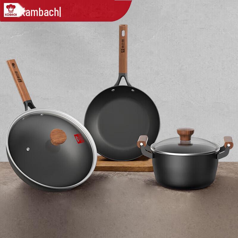 Kobach Titanium Non-stick Cookware 3-Piece Set