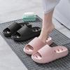 Women's and Men's Non-Slip Summer Bathroom Slippers - Hollowed, Thick Bottom, Deodorant, Lightweight.
