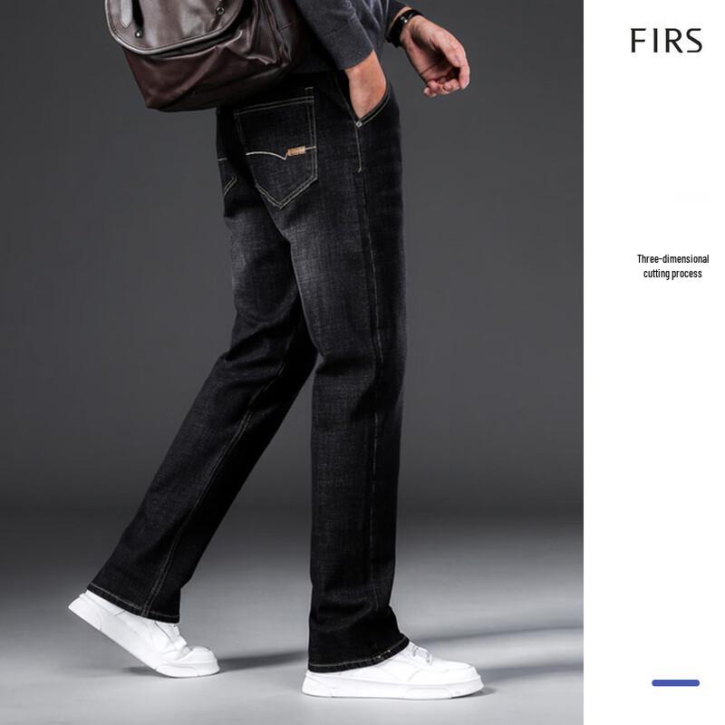 JEANSWEST Men's Loose Straight Leg Jeans