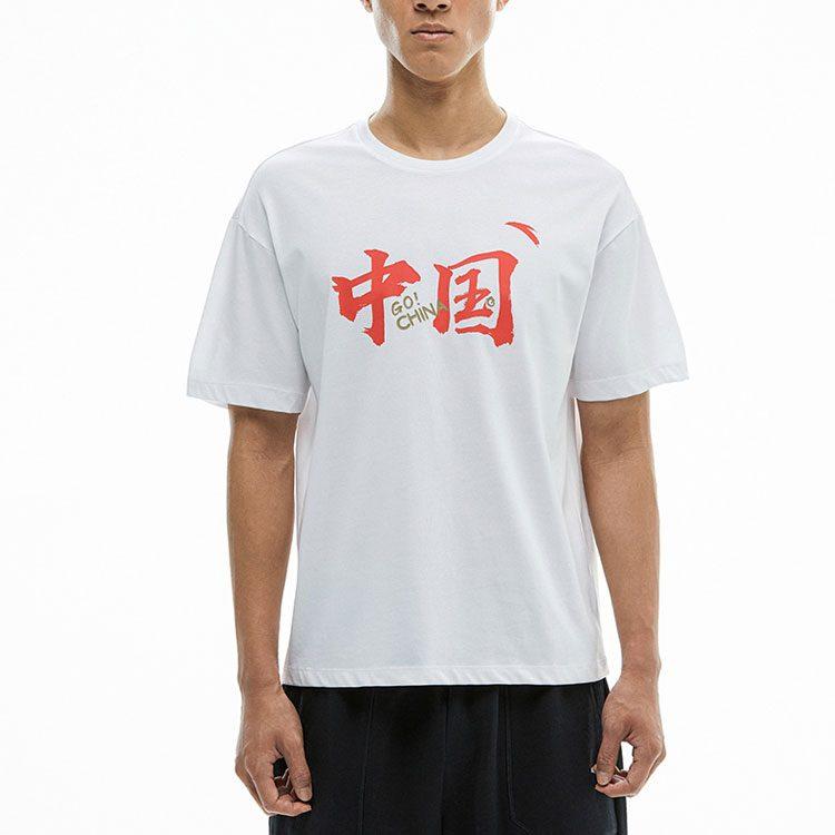 ANTA T Shirts Men's White Crew Neck Moderate Straight Fit 172130106-1
