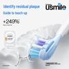 Usmile Y10 PRO Adult Electric Toothbrush