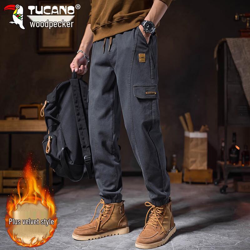 TUCANO Men's Loose Fit Tapered Cargo Pants