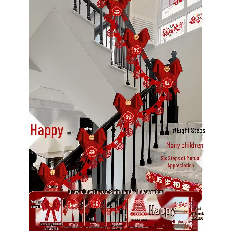 Bridal Stair Railing Drapes & Flower Set for Weddings and Engagements