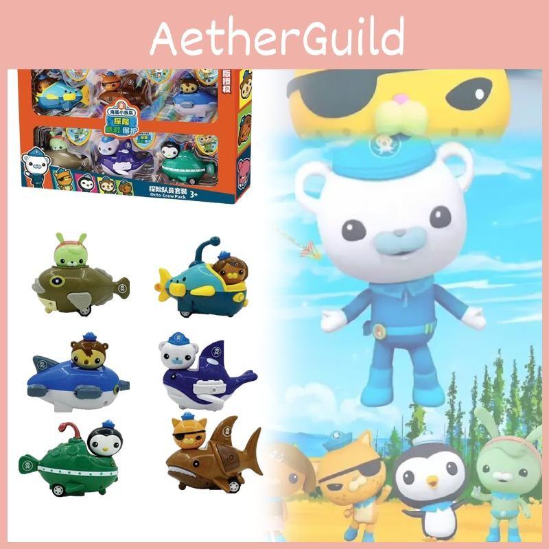 Octonauts The 6pcs Toys Car Figure Barnacles Peso Kwazii Crew Car Toy Kids Gift