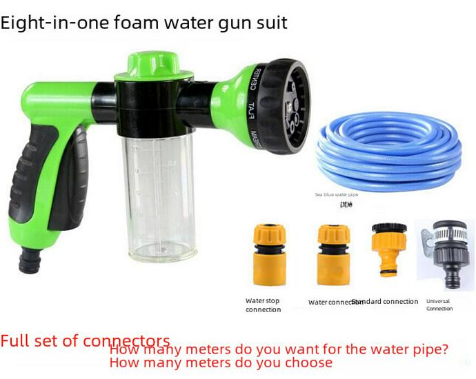 High-Pressure Car Wash Foam Water Gun Set with 4-Connector Hose