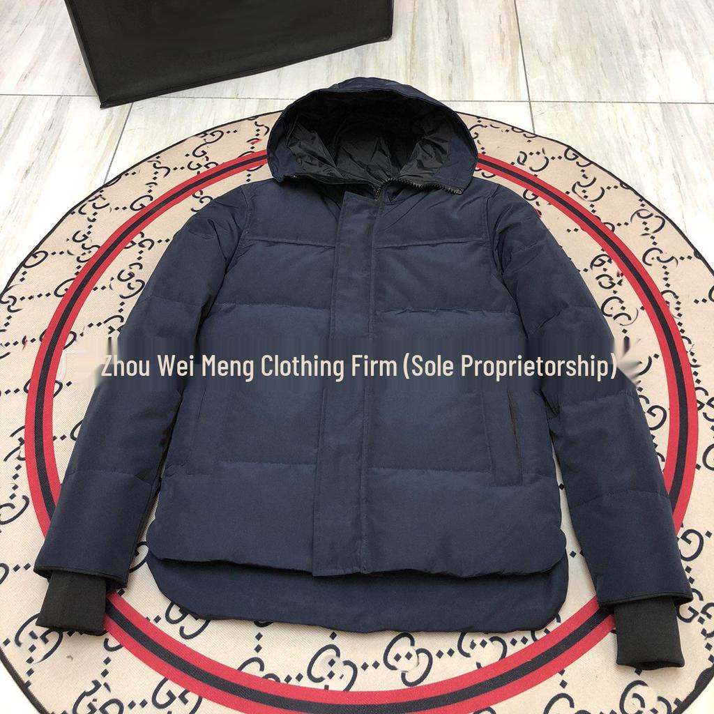 Macmillan Men's & Women's Goose Down Jacket - 17 Styles