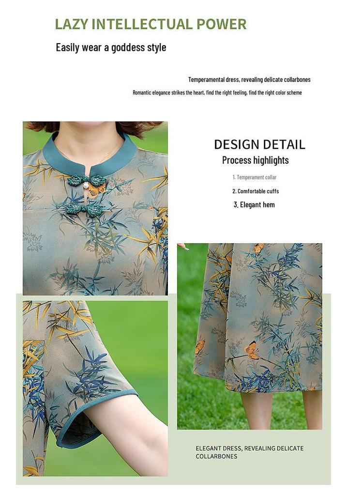 2026 New Summer Chinese Style Printed Dress - Fashionable Loose Short-Sleeved Top & Skirt for Middle-Aged Women