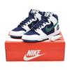 DH0953-400 Dunk High EMB College Navy Sports Specialties Green (Men's)