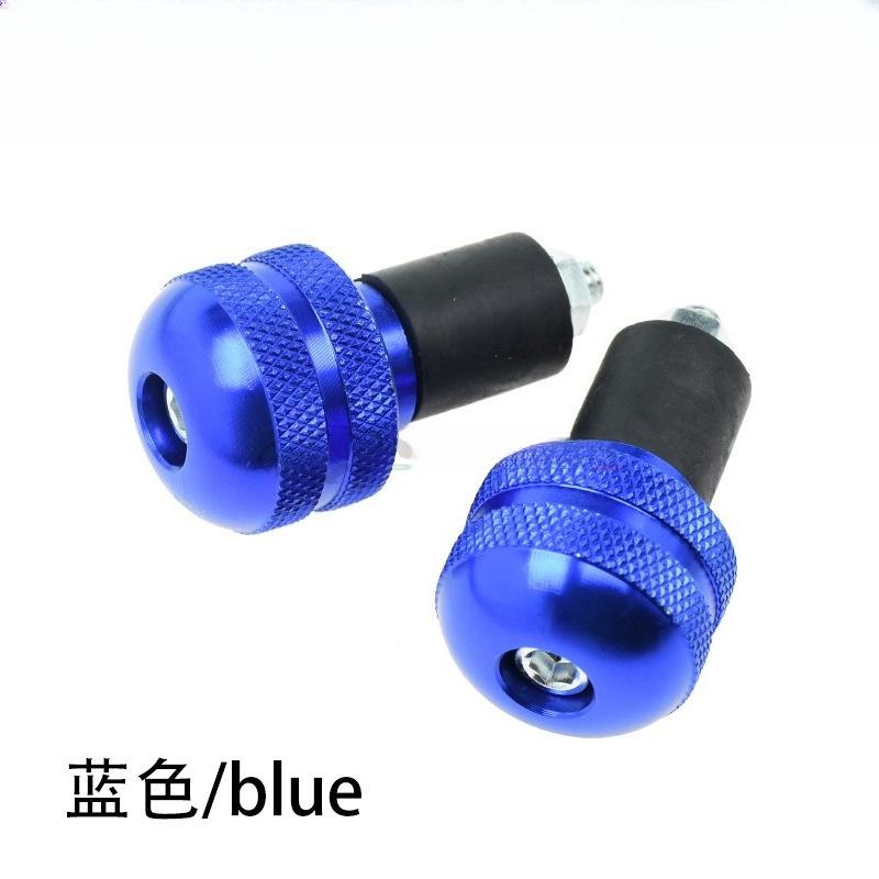 2 Pcs Anti-vibration Handle Rod End Plug Handle End Cap Motorcycle Accessories