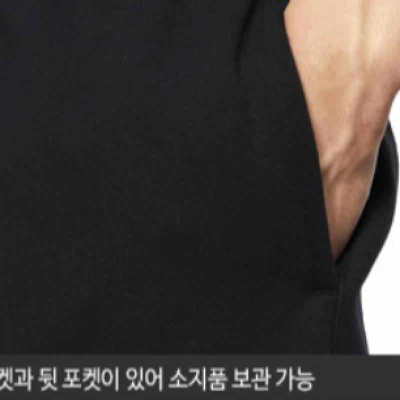 Nike Men S nSw Club Ft Jogger pantS Bv2679 010