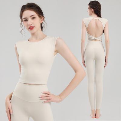 Pilates Yoga Top with Chest Pad & Slimming Nude Fitness Cycling Pants