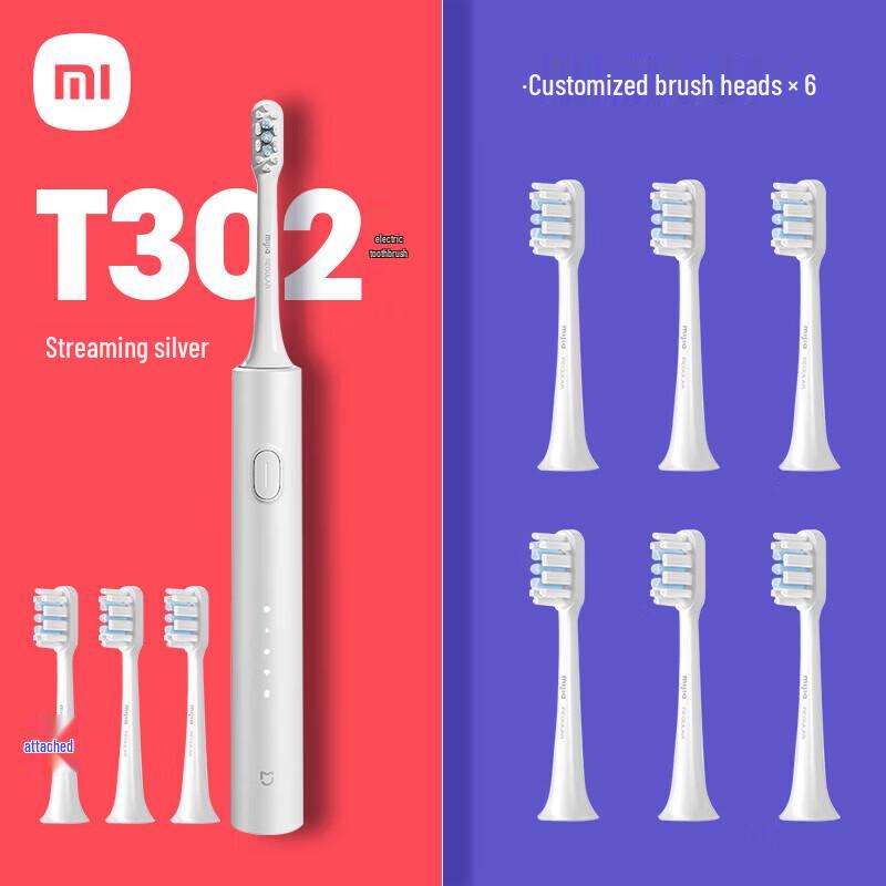 Mijia T302 Sonic Electric Toothbrush