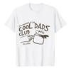 Hand Drawn Coffee Mug Cool Dads Club Sketch Cotton T Shirt Print Fathers Day Gift Tee Casual Papa Daddy Daily Life Family Tops