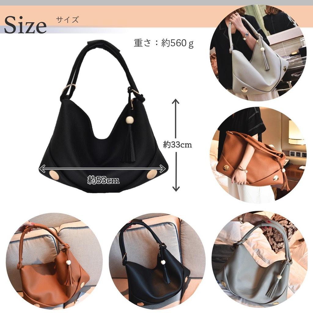 Angel Moon Tote Bag, Large Capacity, Women's, Commuter, Office, Business, Shoulder Bag, A4 Size, Formal, American Style, Thin, Lunch Box, High School