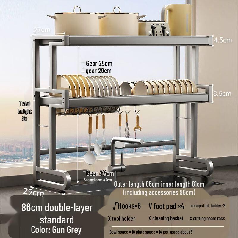 Ret retractable Carbon Steel Over-Sink Dish Rack & Organizer