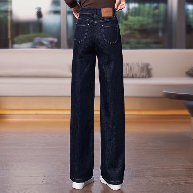 Women's Retro Washed Wide-Leg Denim Pants