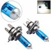 2x H4 100W 4500K Car Xenon Gas Halogen Headlight Headlamp Lamp Bulbs Blue Shell 12V Daytime Running Lights Super White Light