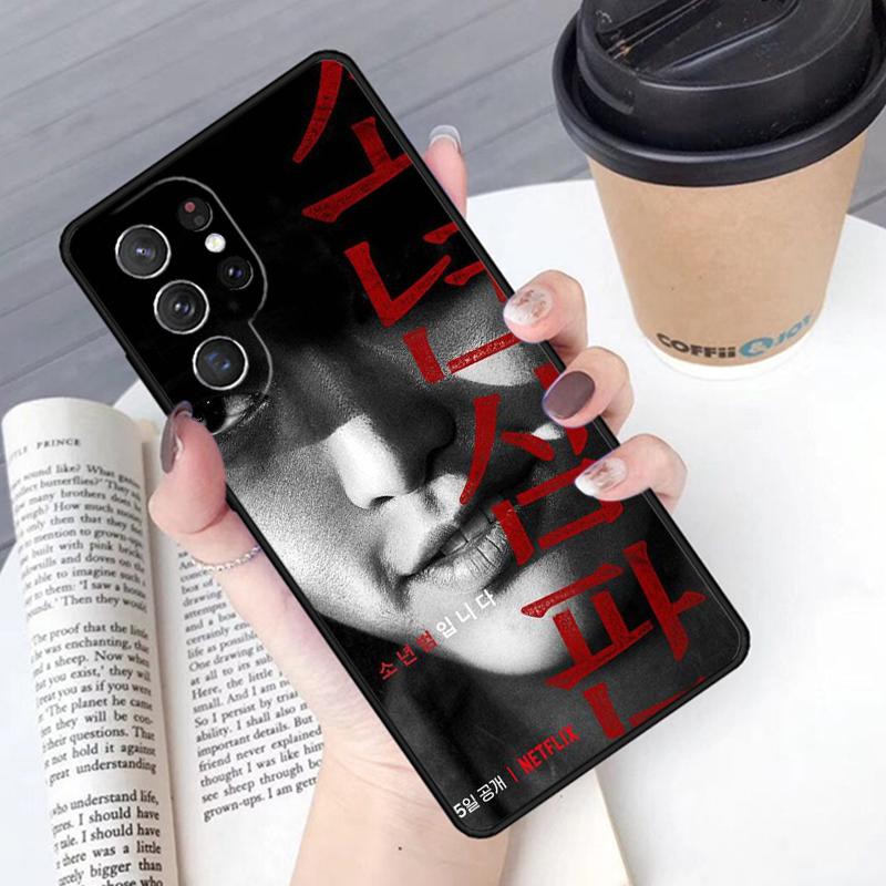 Juvenile justice Kdrama phone case Cover For Samsung Galaxy S24 S25 Ultra S21 S22 Ultra S10E Note 10 Plus Note 20 FE S23