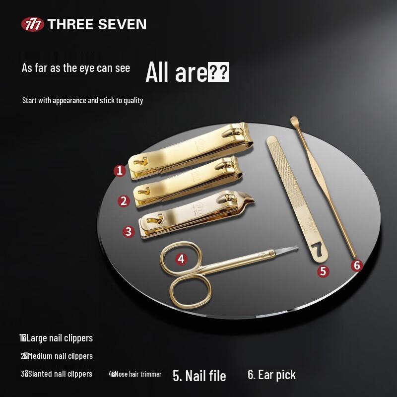 777 6-Piece Gold Nail Care Kit