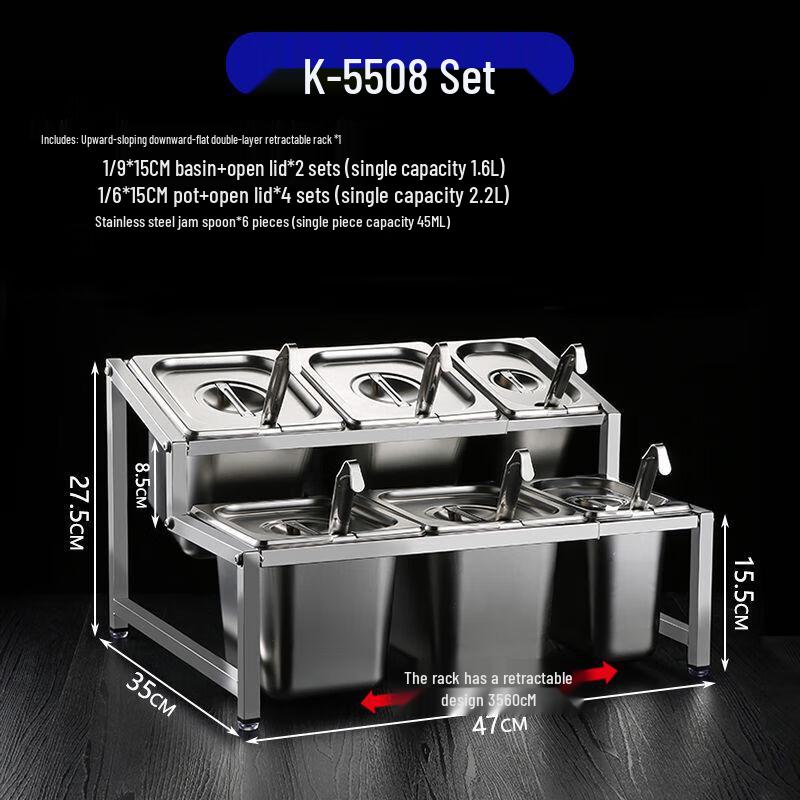 Meishangyuan Stainless Steel Commercial Fractional Pan Rack Set