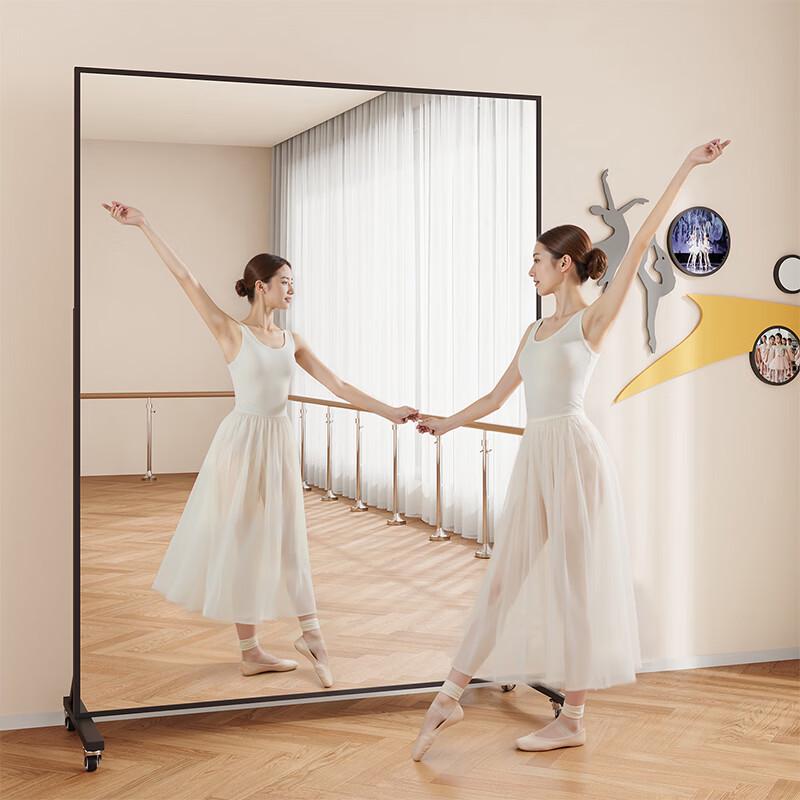 Aisheng Portable Dance & Fitness Mirror