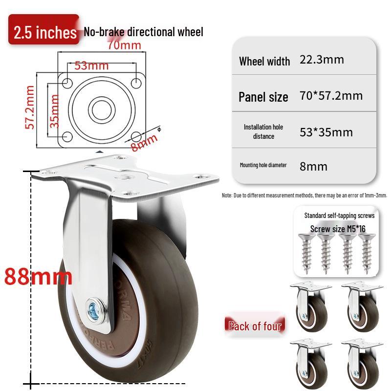 Ultra-Quiet Universal Small Trolley Load-Bearing Swivel Caster for Furniture