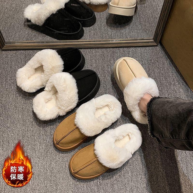 Student dormitory home soft-soled warm cotton shoes autumn and winter new wear thick-soled heightening non-slip cotton slippers women