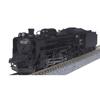 KATO N Gauge D51 Hokkaido Steam Locomotive Model Train 2016-B Rail Miniature Collectible