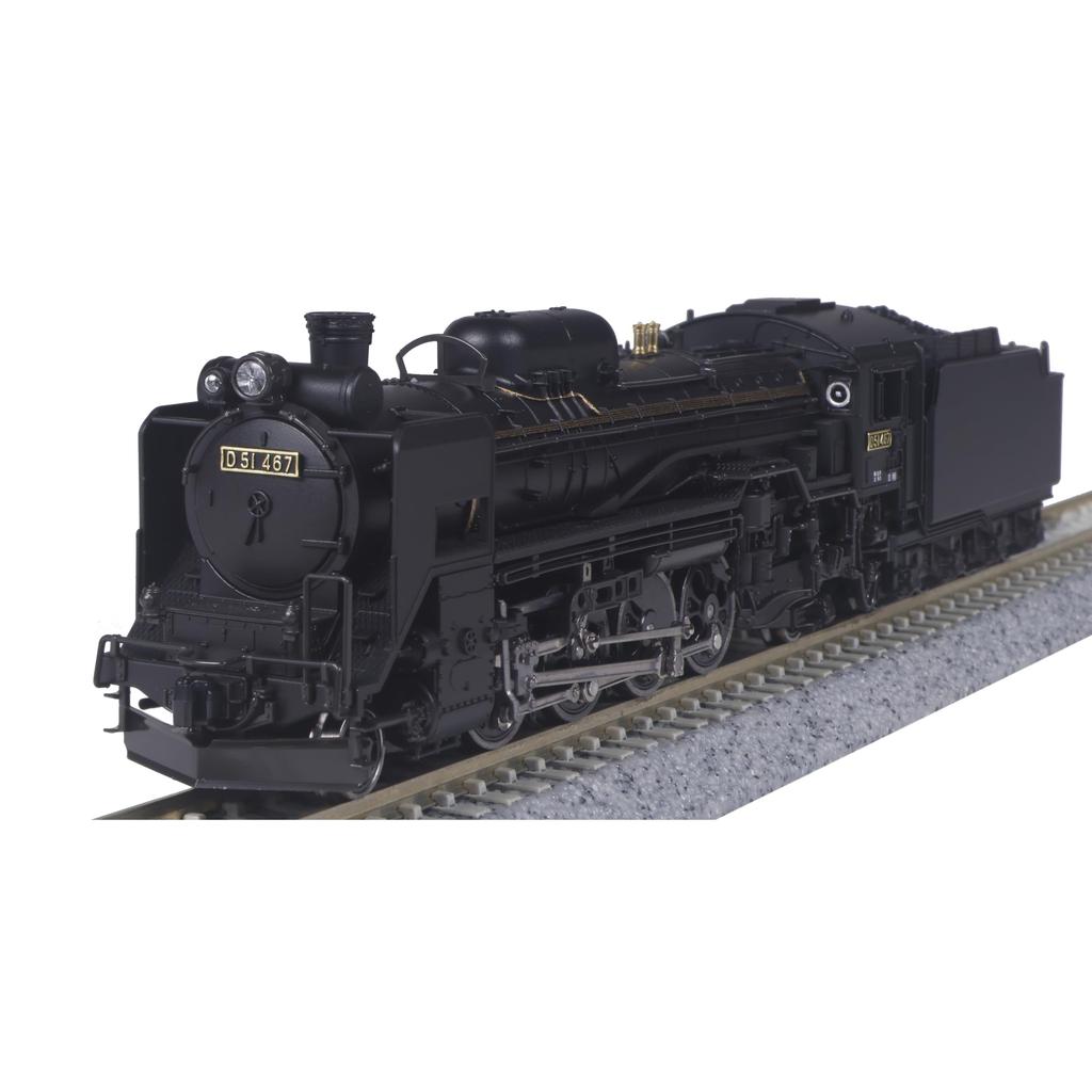 KATO N Gauge D51 Hokkaido Steam Locomotive Model Train 2016-B Rail Miniature Collectible