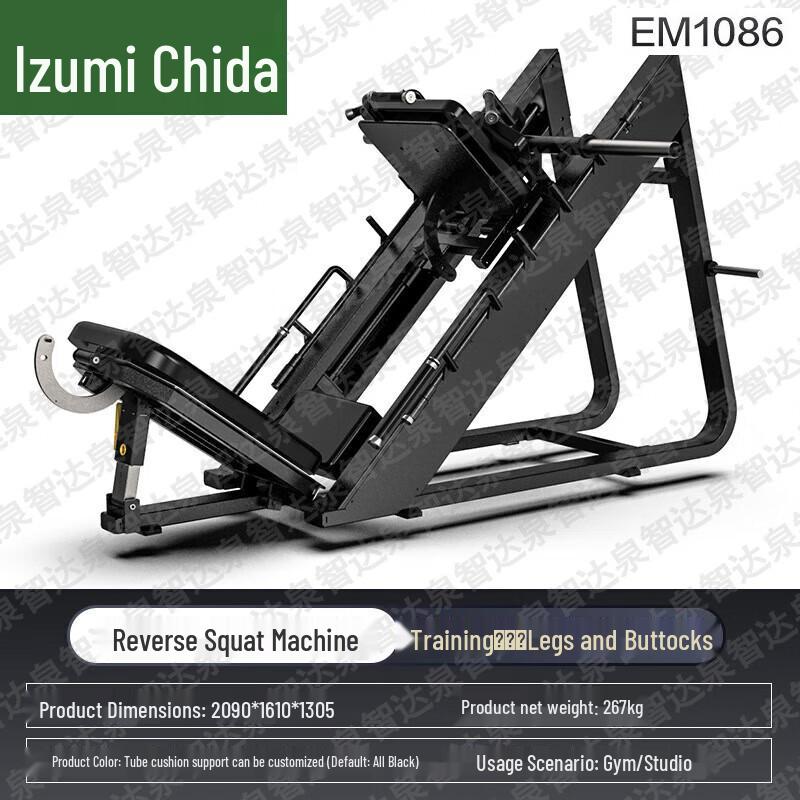 Quan Zhid Fitness & Training Supplies