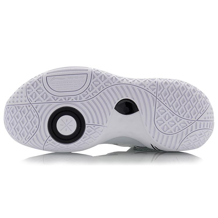 Li Ning All City 8 V2 Cushioning Slip Resistant Abrasion Resistant Breathable Coverage Support Balance Lightweight ABAQ023-18