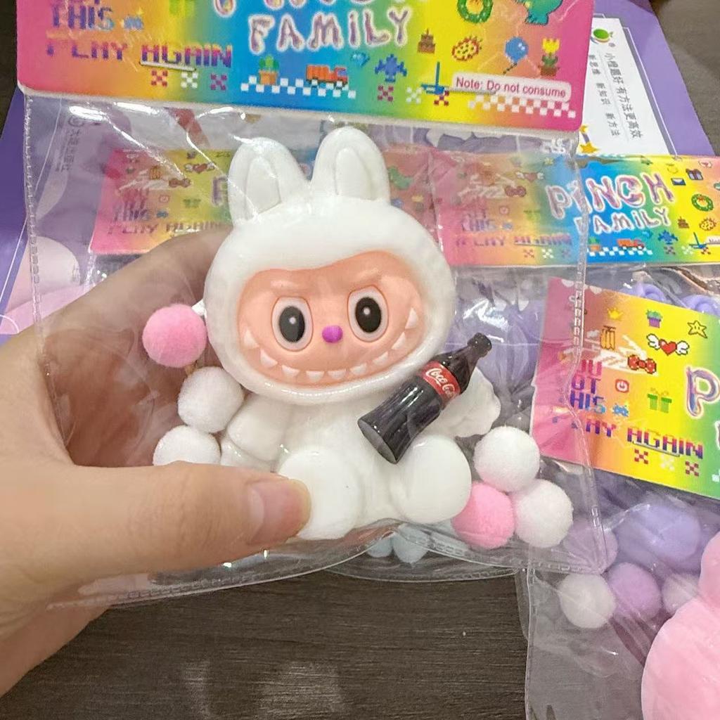 Jucărie drăguță de strâns pentru ameliorarea stresului, cu o textură moale și elastică, jucărie pentru ameliorarea stresului pentru copii