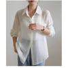 La Chapelle Women's Tencel Sun Protection Cardigan