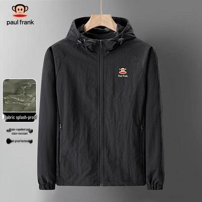 Herren Winddichte Freizeitjacke