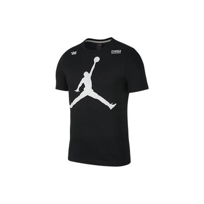 Lässiges T-Shirt mit großem Logo-Print, Rundhalsausschnitt, kurze Ärmel, Herren Oberteile, Schwarz CT3308-010