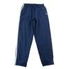 Seconde Vie - Jogging Homme Nike Tennis Marine - Très Bon État