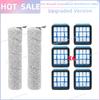 Compatible For Bissell CrossWave OmniForce 3882 Cordless WET DRY Vacuum Replacement Parts Roller Brush Hepa FIlter Accessories