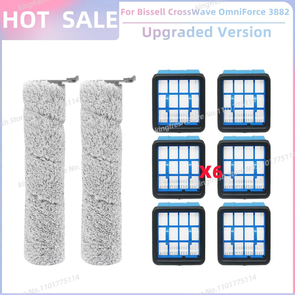 Compatible For Bissell CrossWave OmniForce 3882 Cordless WET DRY Vacuum Replacement Parts Roller Brush Hepa FIlter Accessories