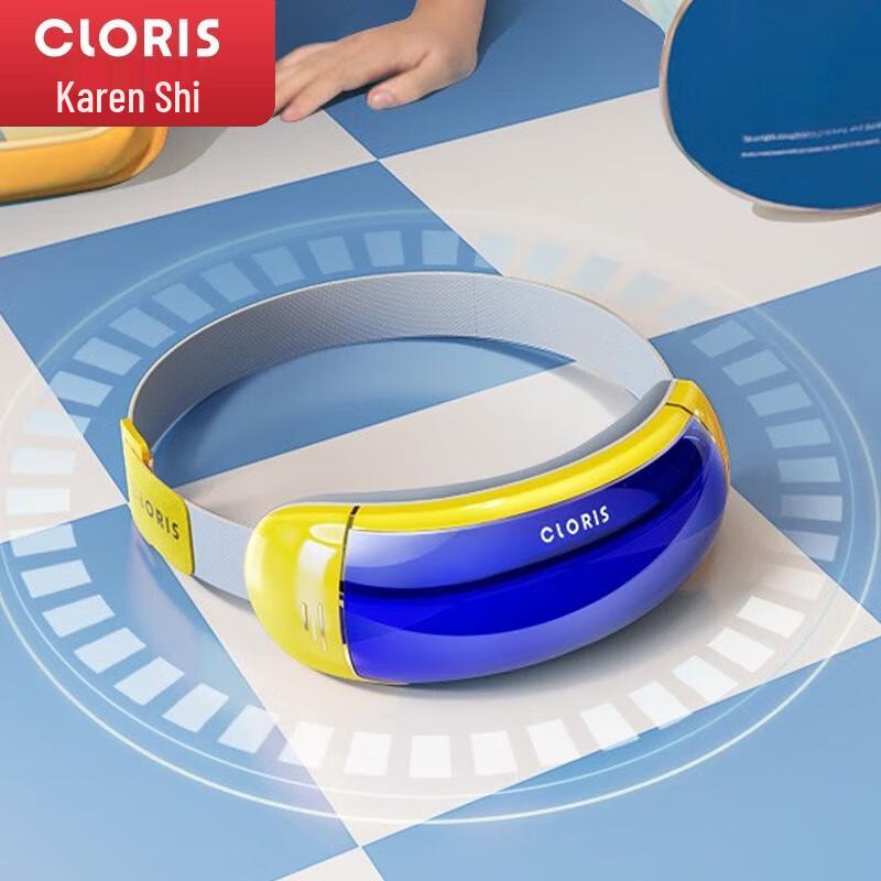 CLORIS Smart Voice Control Eye Massager