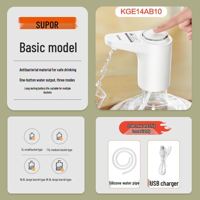 

Supor Automatic Water Dispenser and Pump for Mineral and Drinking Water