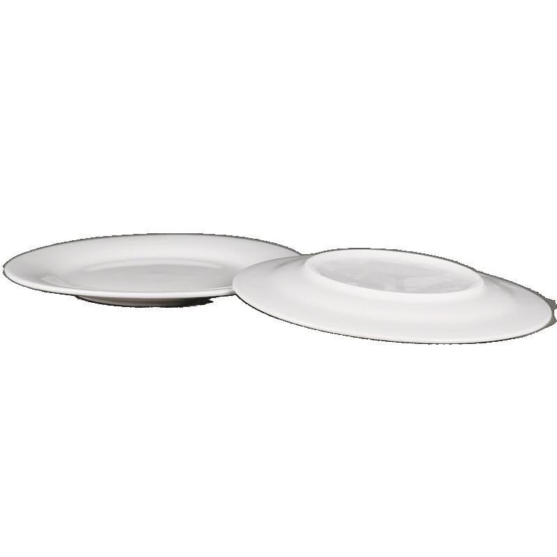 Wutuo Pure White Dinner Plate Set