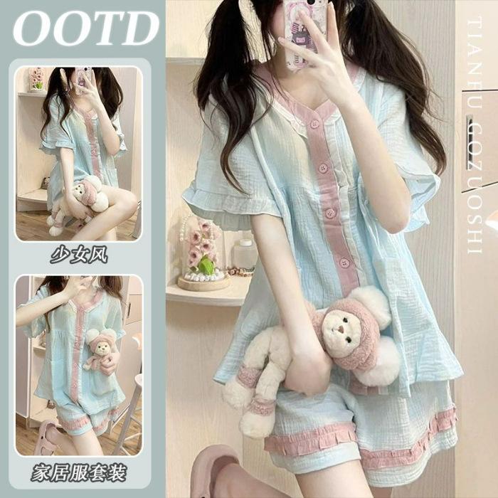 [High-quality imitation cotton] Pajamas women s summer suspender shorts Korean version sweet floral ruffle loungewear cover M