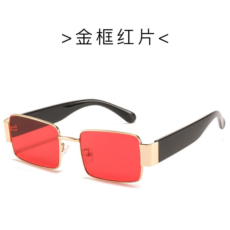 Fashion Female Metal Sun Glasses Woman Brand Punk Small Frame Square Sunglasses Retro Designer Vintage Rectangle