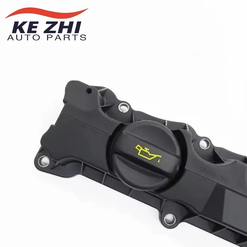 9658630480 Engine Intake Exhaust Valve cover and gasket for Peugeot 206 207 307 308 Citroen C2 Elysee c4 Xsara 16V 9658651780